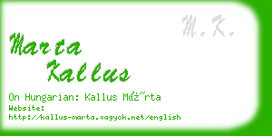 marta kallus business card